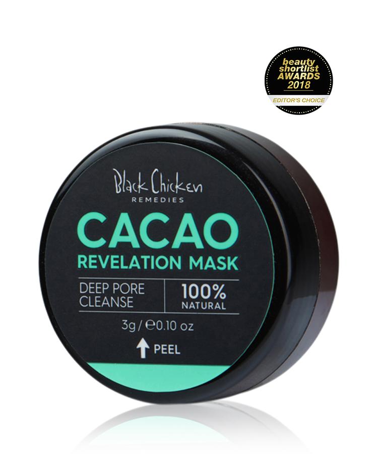 Cacao Revelation Mask - Natural Face Mask - mini